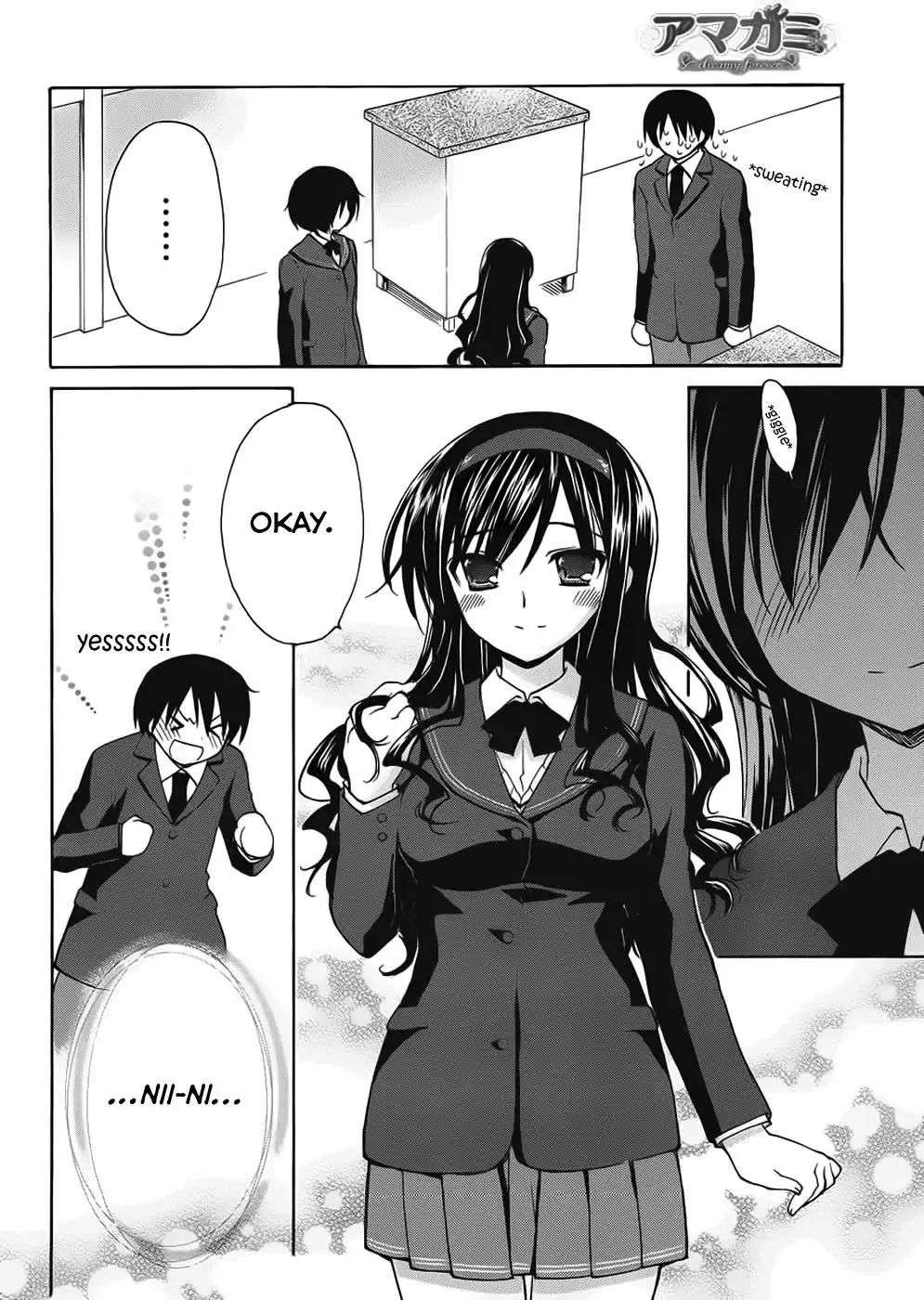 Amagami - Dreamy Forever Chapter 4 23